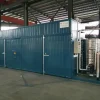 空气能热泵干燥窑